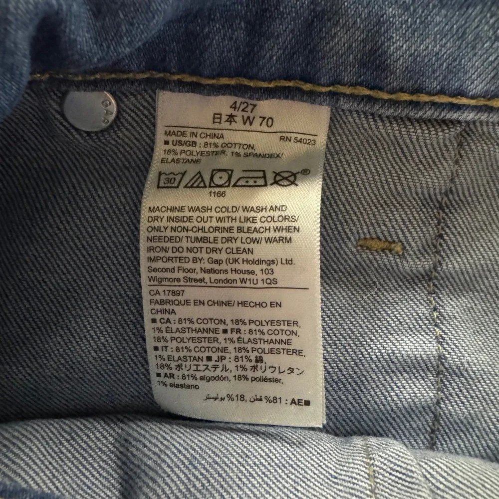 Gap Denim Shorts Womens 4 27 Light Blue Excellent High Rise Raw Hem Stretch